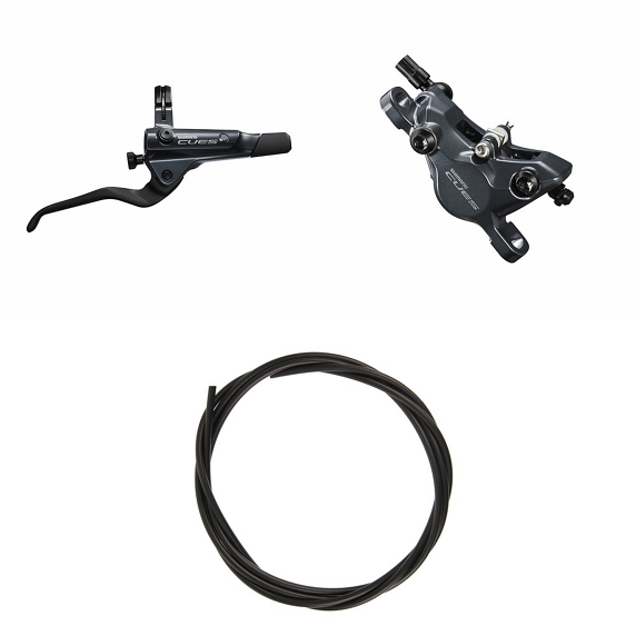 Bremze Shimano CUES U8000 aizmugurējā       