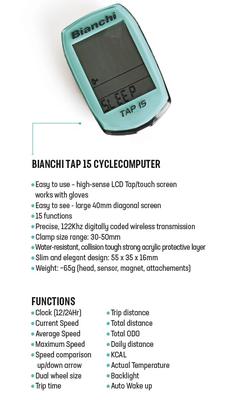 Spidomeeter Bianchi 15 funktsiooni