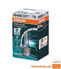 Spuldze OSRAM D4S CBL