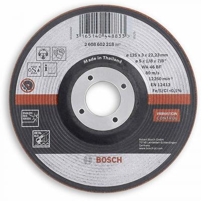 Slīpēšanas disks 125x3,0x22,23