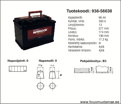 AKB HANKOOK 66Ah 510A 277X174X190MM -/+ KalcijaAKB