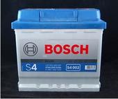 AKB BOSCH 52AH470A 207x175x190