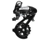 Tagavahejata Shimano Altus M310, 7/8 käiku