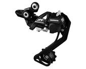 Tagavahetaja Shimano RD-M786 Deore XT Sh