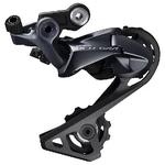 Tagavahetaja Shimano Ultegra 11s