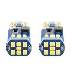 LED CANBUS spuldze T10 W5W 21SMD UltraBright 2016 balta 12/24 V