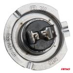 Halogēna spuldze H7 12 V 55 W UV filtrs, 1 gab.