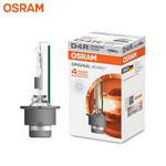 Spuldze OSRAM D4R