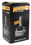 Lampa XENON K27 D1S 85V 35W PK