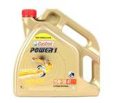 CASTROL POWER 1 4T 15W50 4L