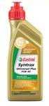 Eļļa 75W90 1L CASTROL SyntraxU